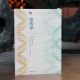刘洞