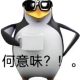 包何