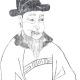 吴师道
