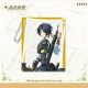 折元礼