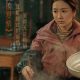 程过