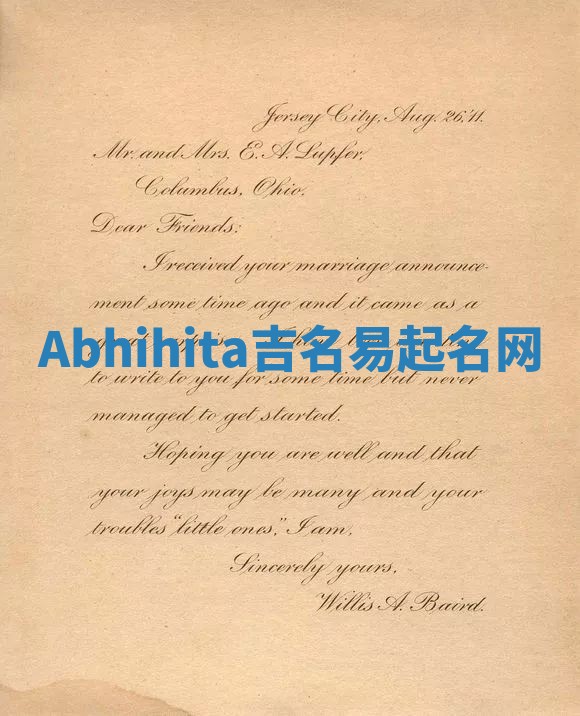Abhihita吉名易起名网