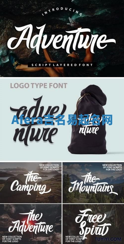 Afera吉名易起名网