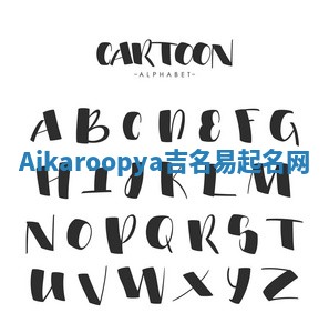 Aikaroopya吉名易起名网