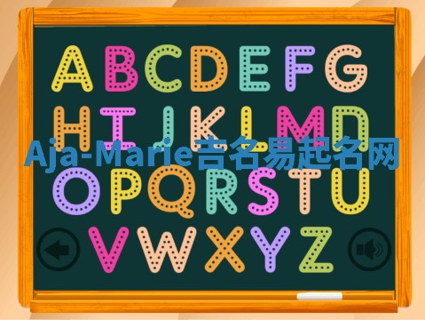 Aja-Marie吉名易起名网