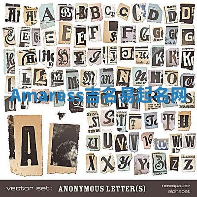 Amaress吉名易起名网