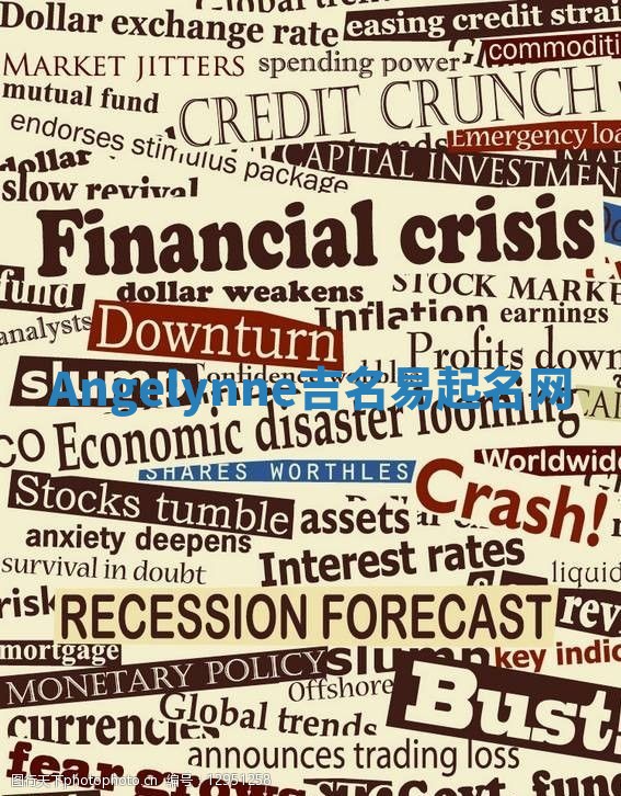 Angelynne吉名易起名网