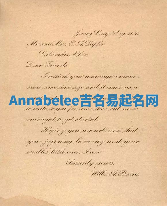 Annabelee吉名易起名网