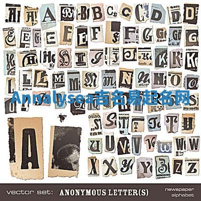 Annalysea吉名易起名网