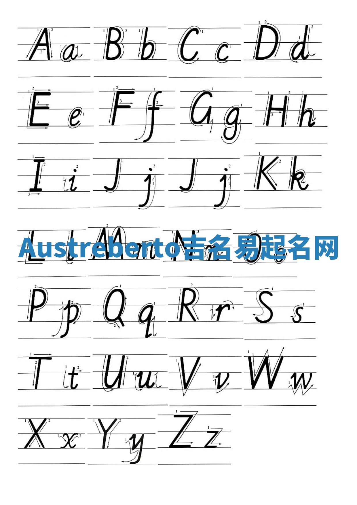 Austreberto吉名易起名网