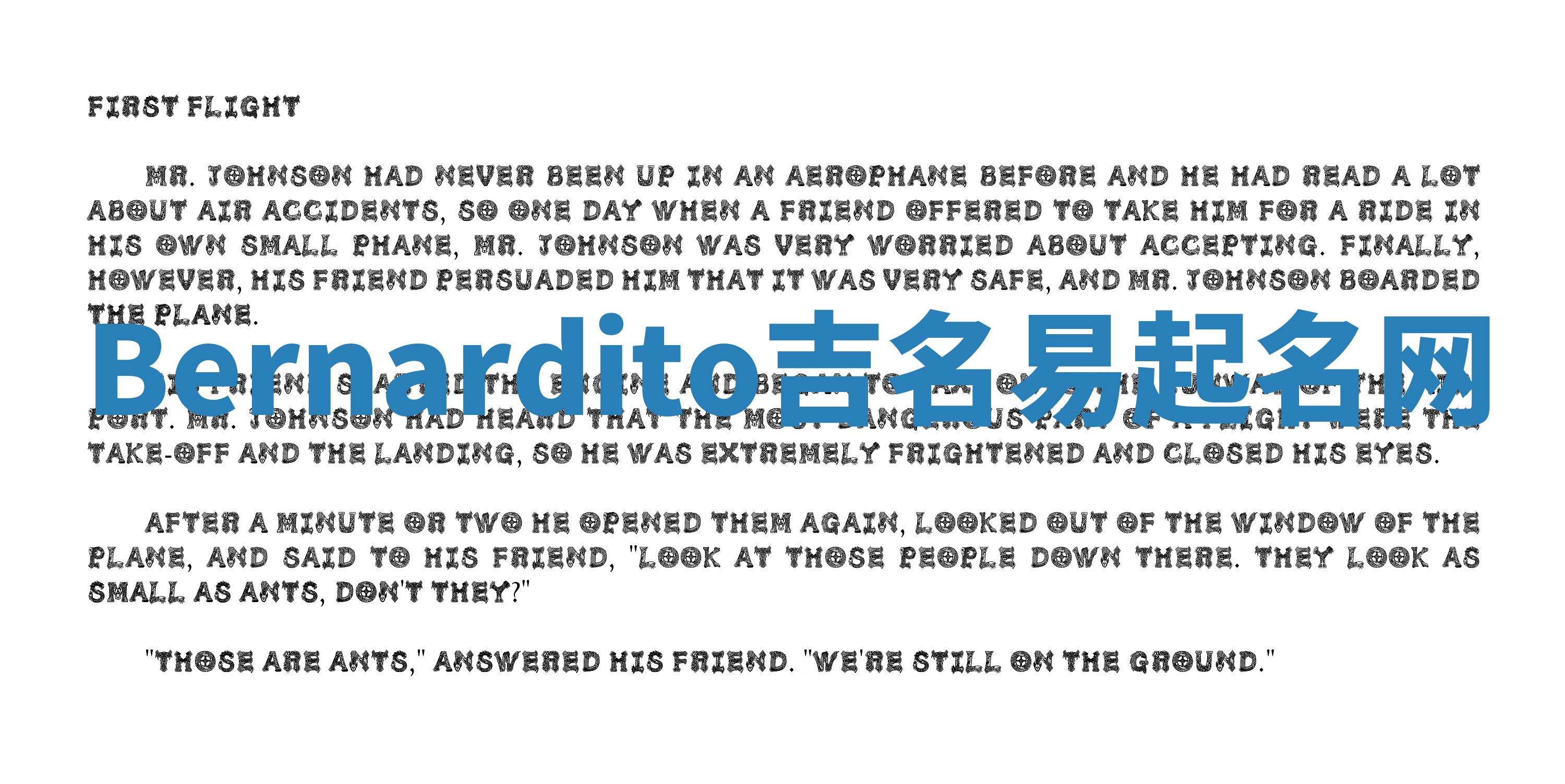 Bernardito吉名易起名网