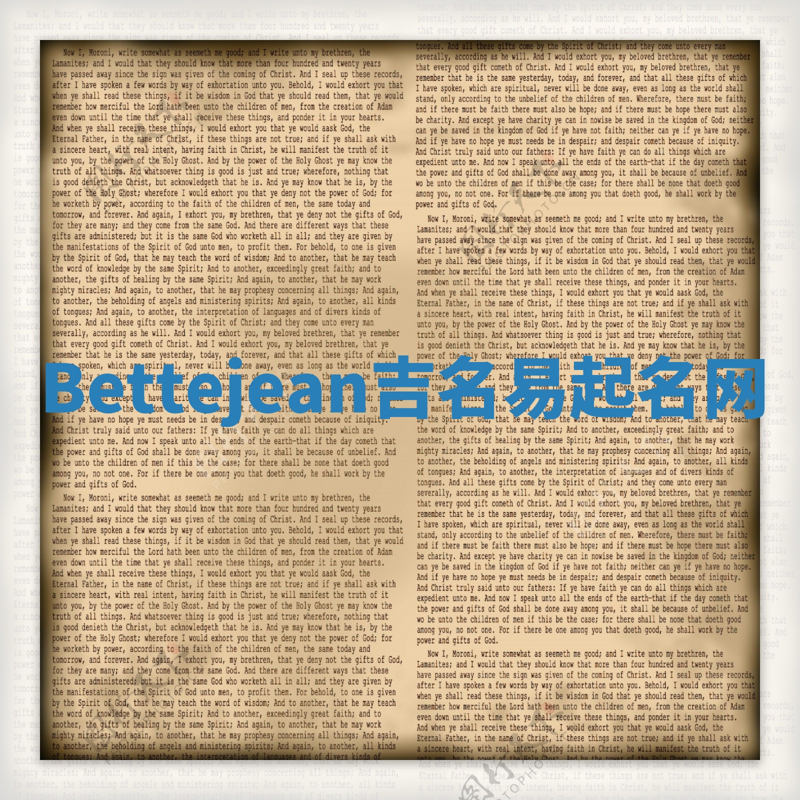Bettejean吉名易起名网