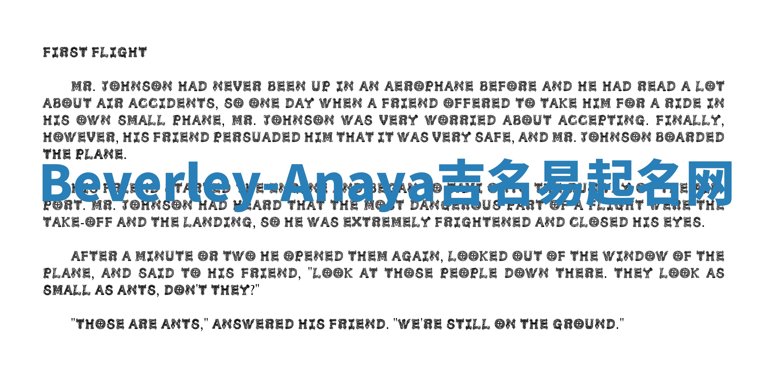 Beverley-Anaya吉名易起名网