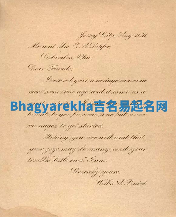 Bhagyarekha吉名易起名网