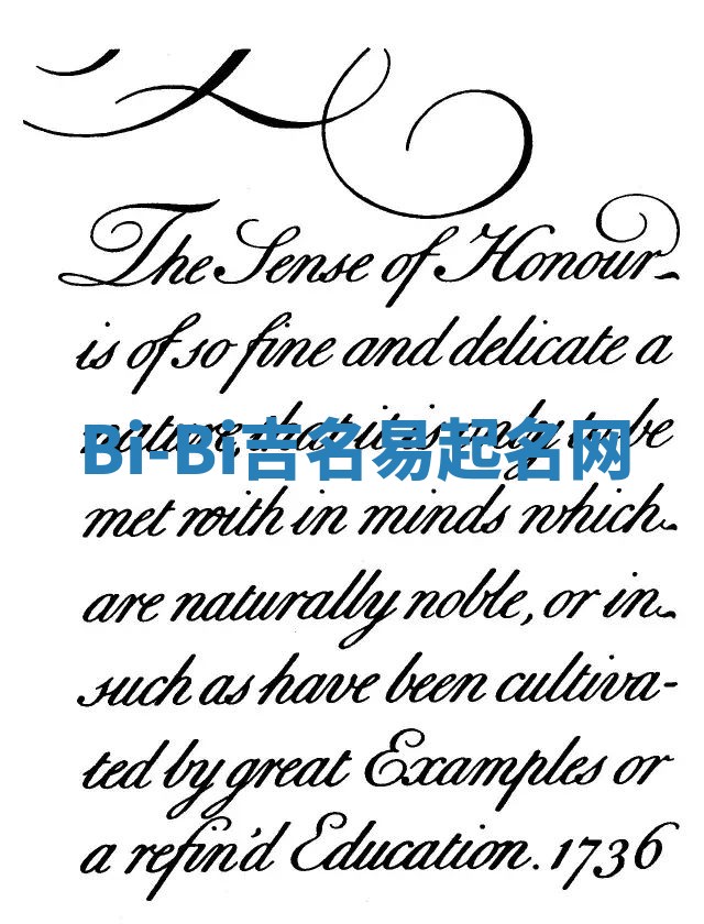 Bi-Bi吉名易起名网 Bi-Bi吉名易起名网