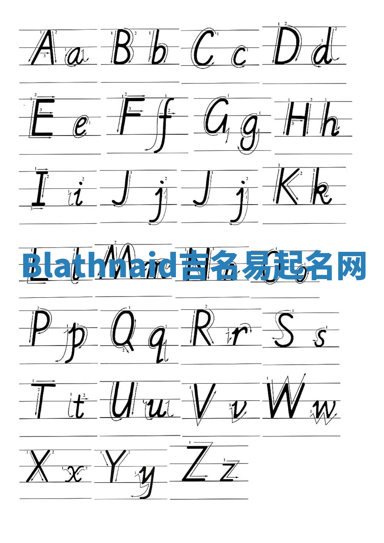 Blathnaid吉名易起名网