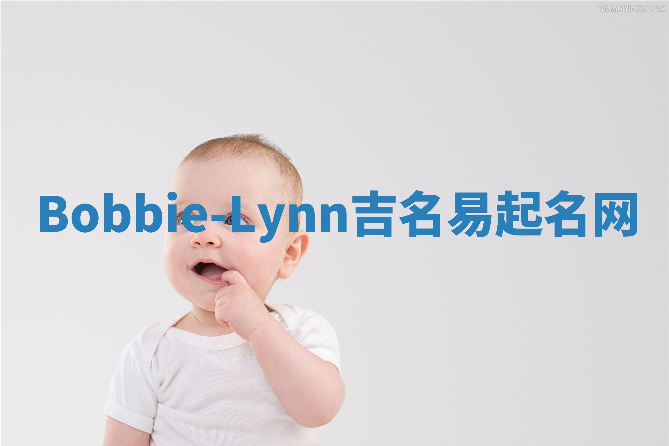 Bobbie-Lynn吉名易起名网