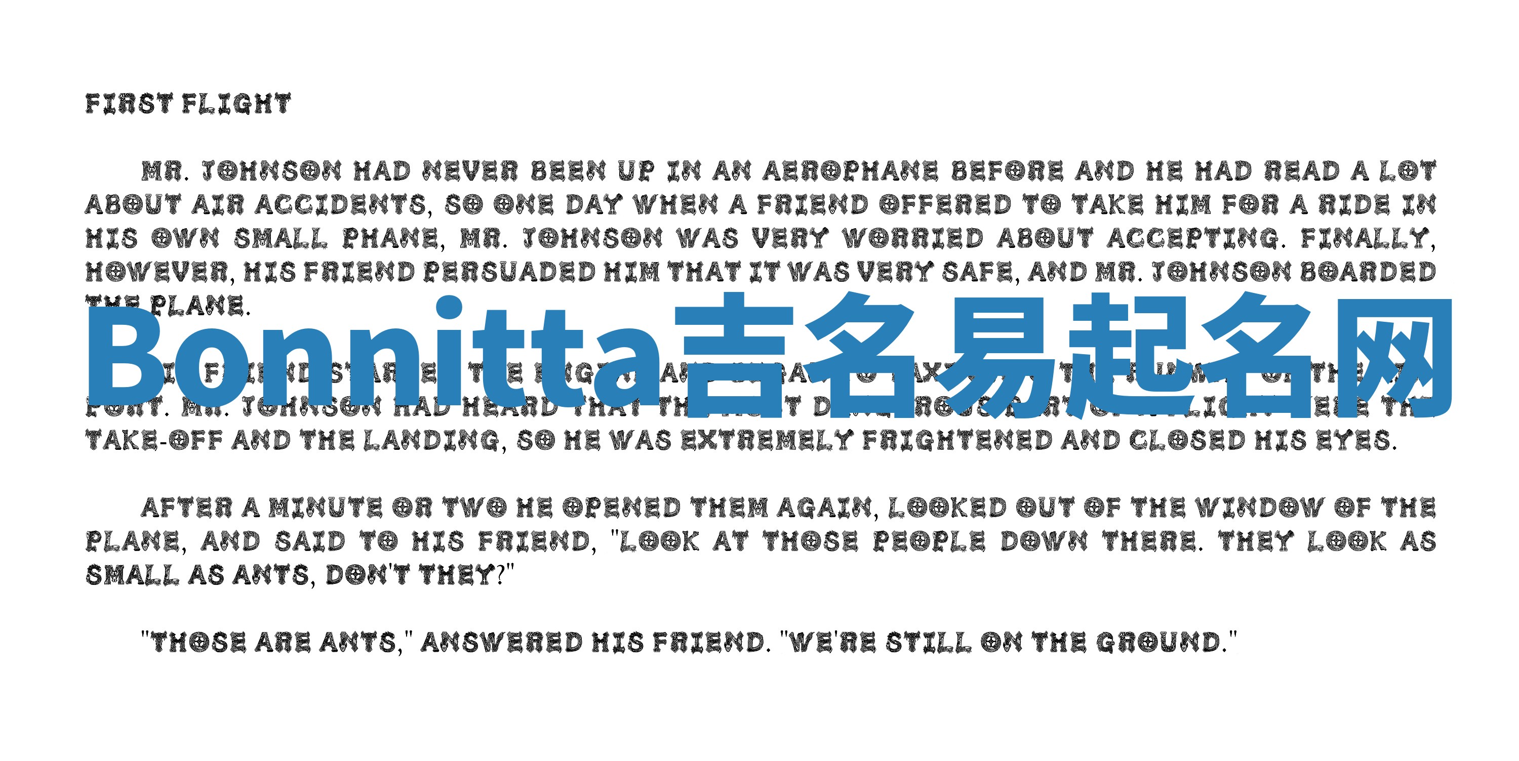 Bonnitta吉名易起名网