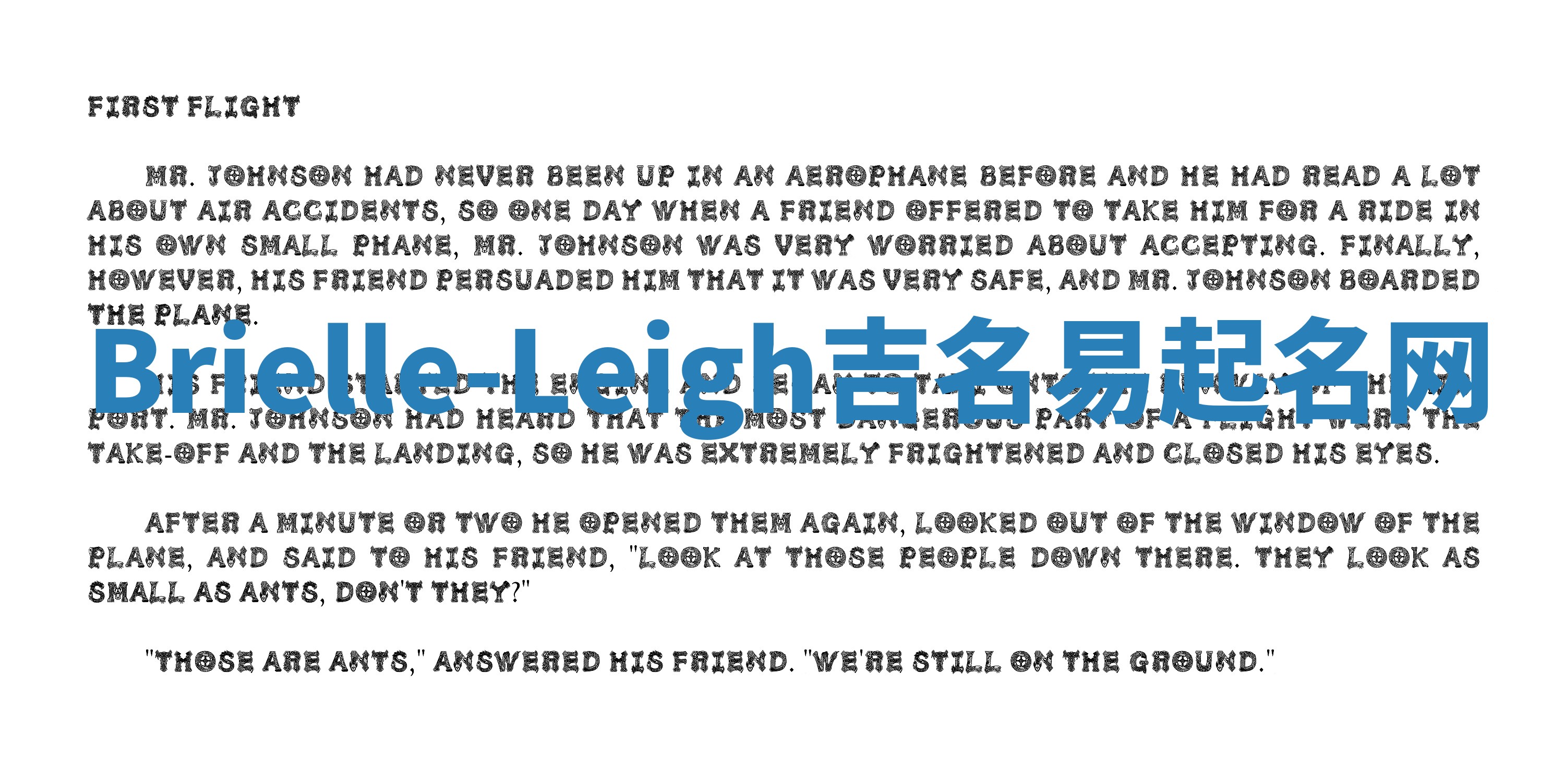 Brielle-Leigh吉名易起名网