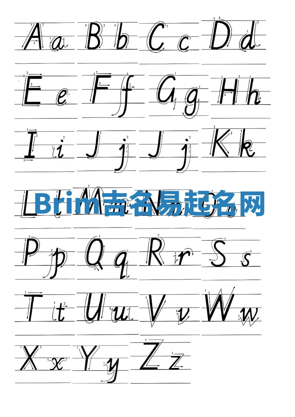 Brim吉名易起名网