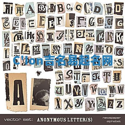 C'Ion吉名易起名网