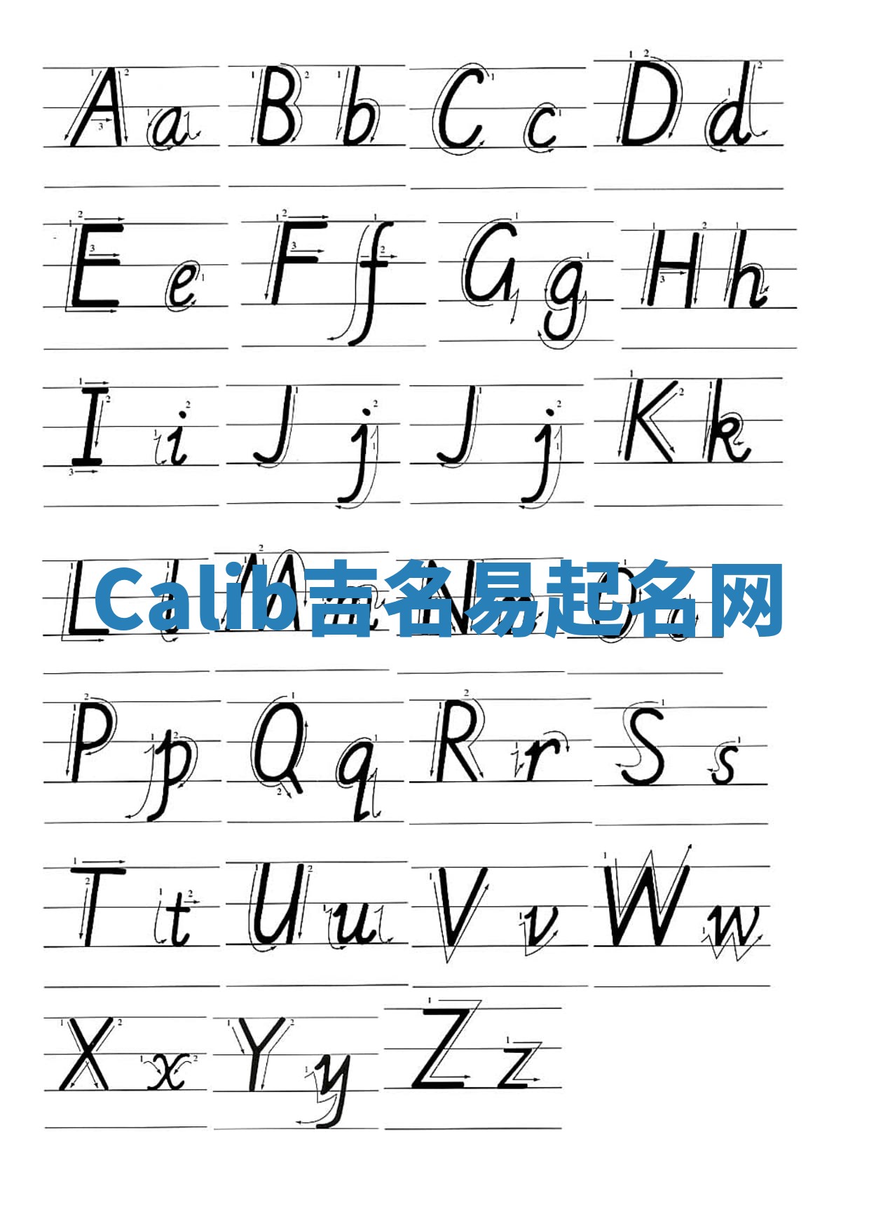 Calib吉名易起名网