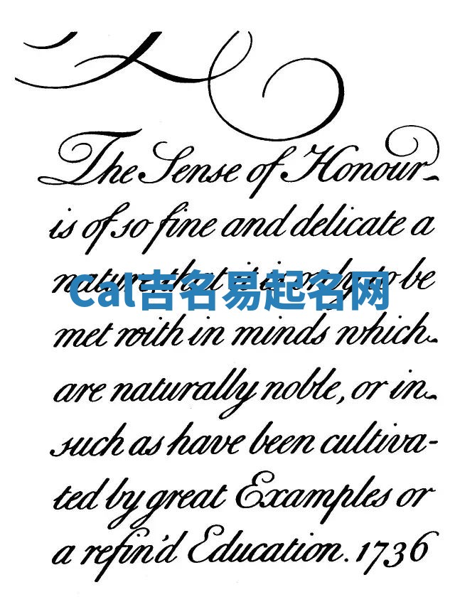 Cal吉名易起名网