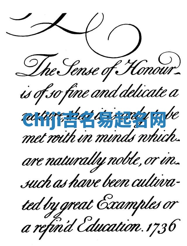 Chiji吉名易起名网