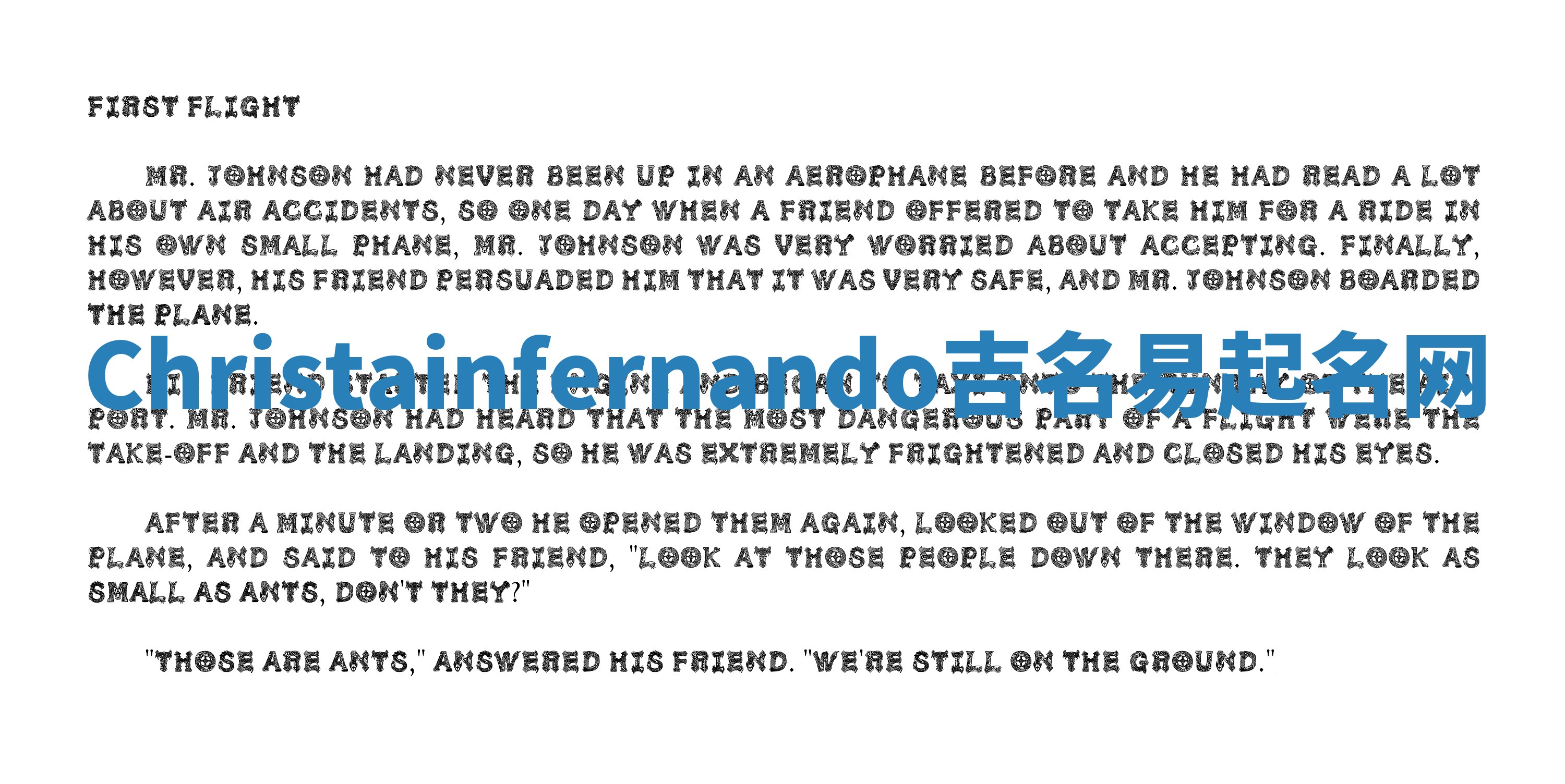 Christainfernando吉名易起名网