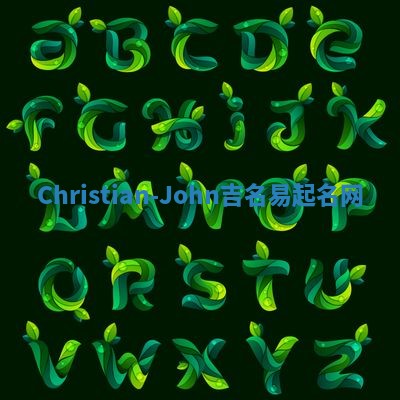 Christian-John吉名易起名网