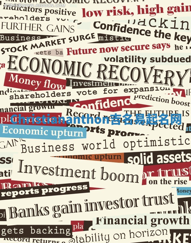 Christiananthon吉名易起名网