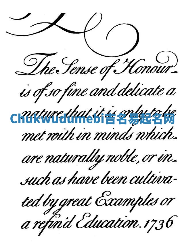 Chukwudumebi吉名易起名网