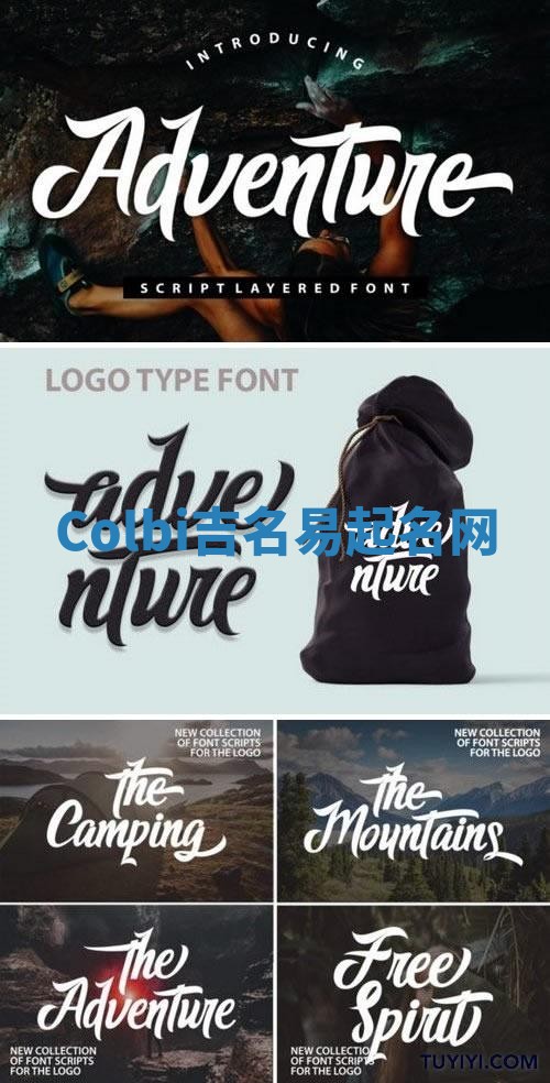 Colbi吉名易起名网