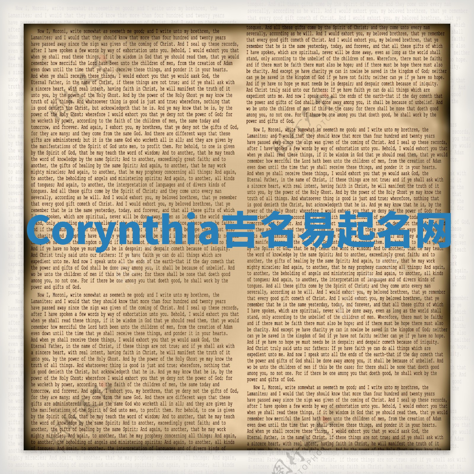 Corynthia吉名易起名网