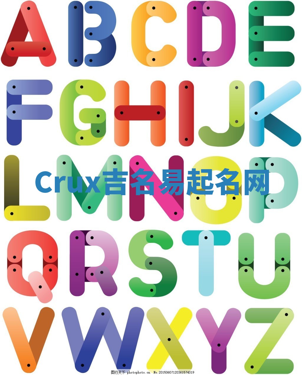 Crux吉名易起名网