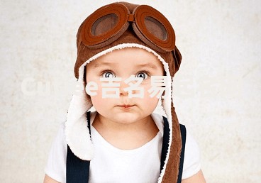 Cutiee吉名易起名网