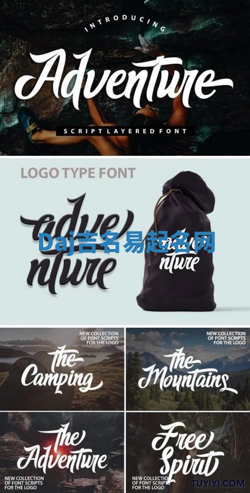 Daj吉名易起名网