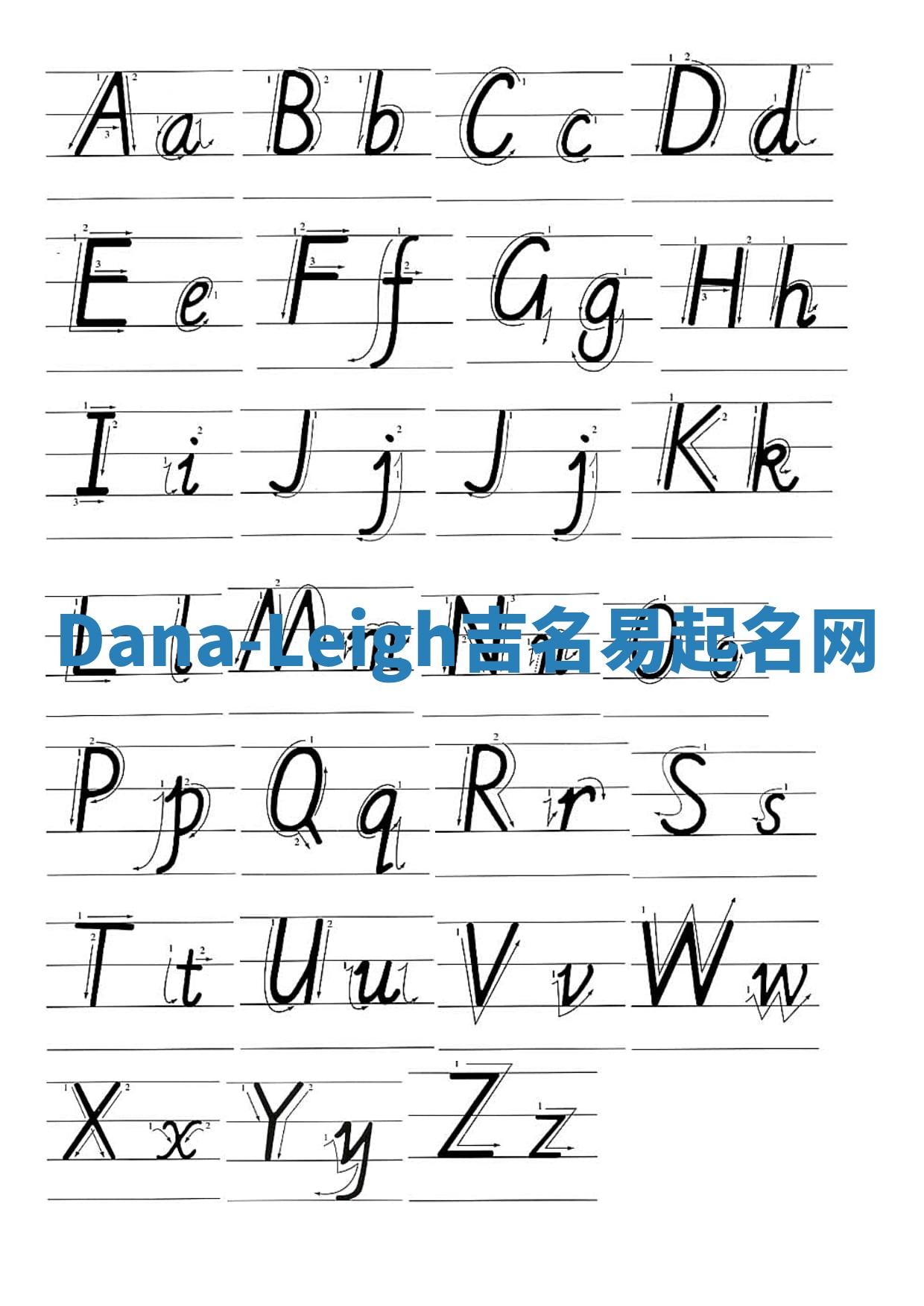 Dana-Leigh吉名易起名网