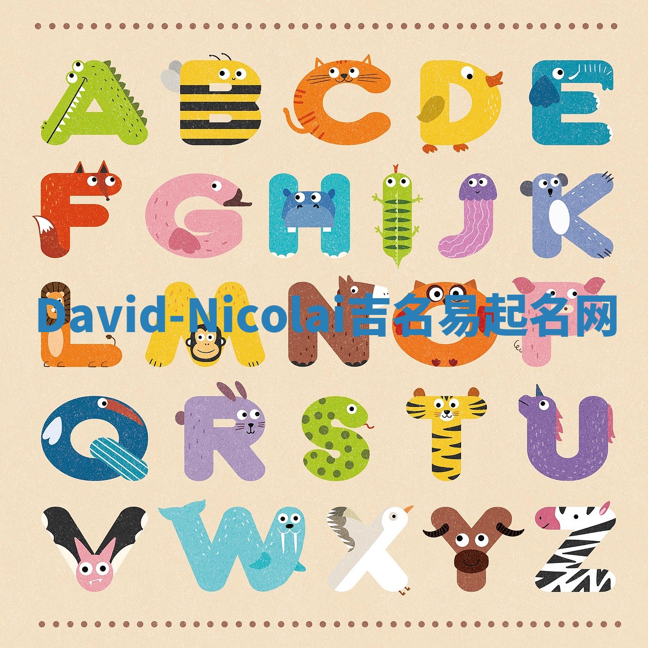 David-Nicolai吉名易起名网