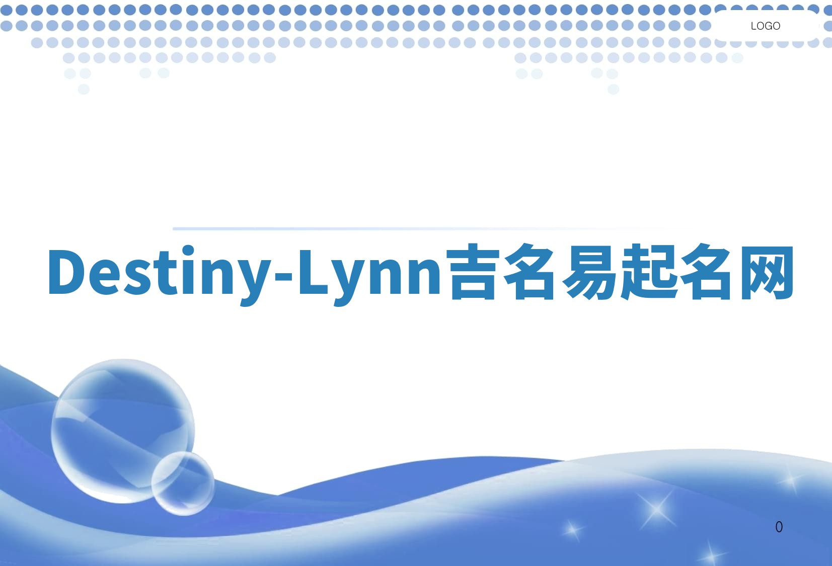 Destiny-Lynn吉名易起名网