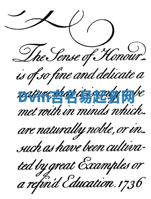 Dvin吉名易起名网