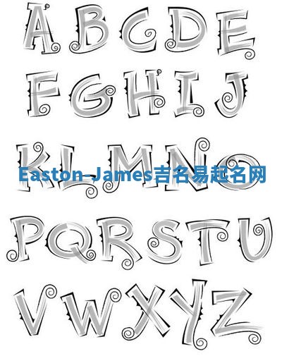 Easton-James吉名易起名网