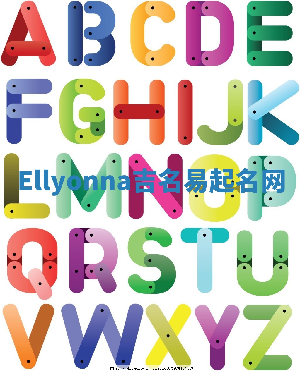 Ellyonna吉名易起名网