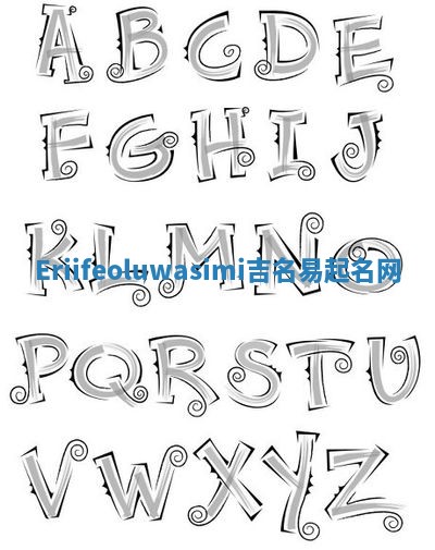 Eriifeoluwasimi吉名易起名网