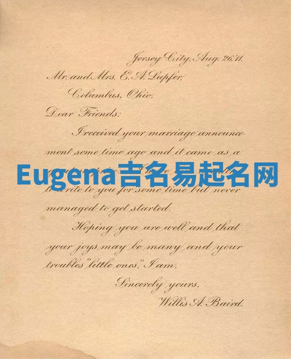 Eugena吉名易起名网