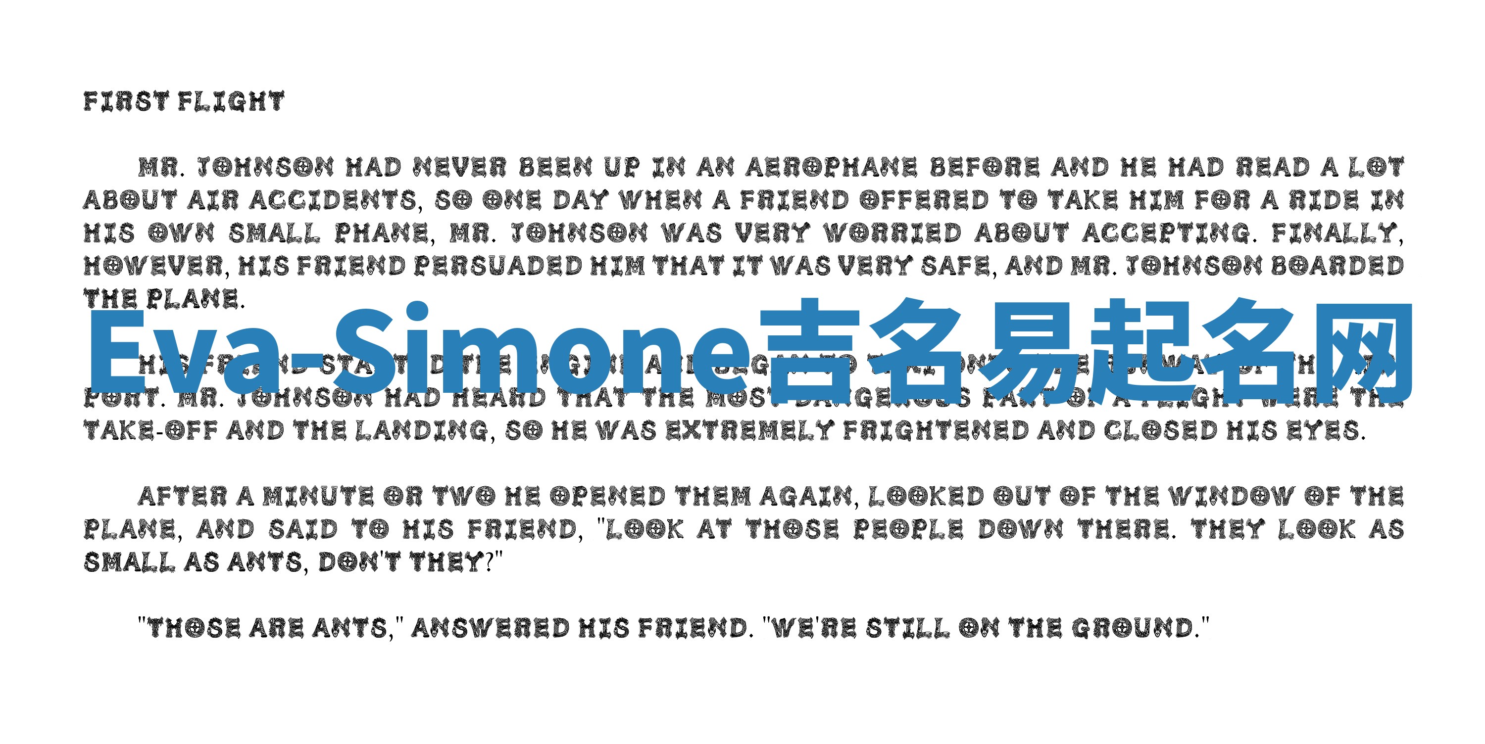 Eva-Simone吉名易起名网