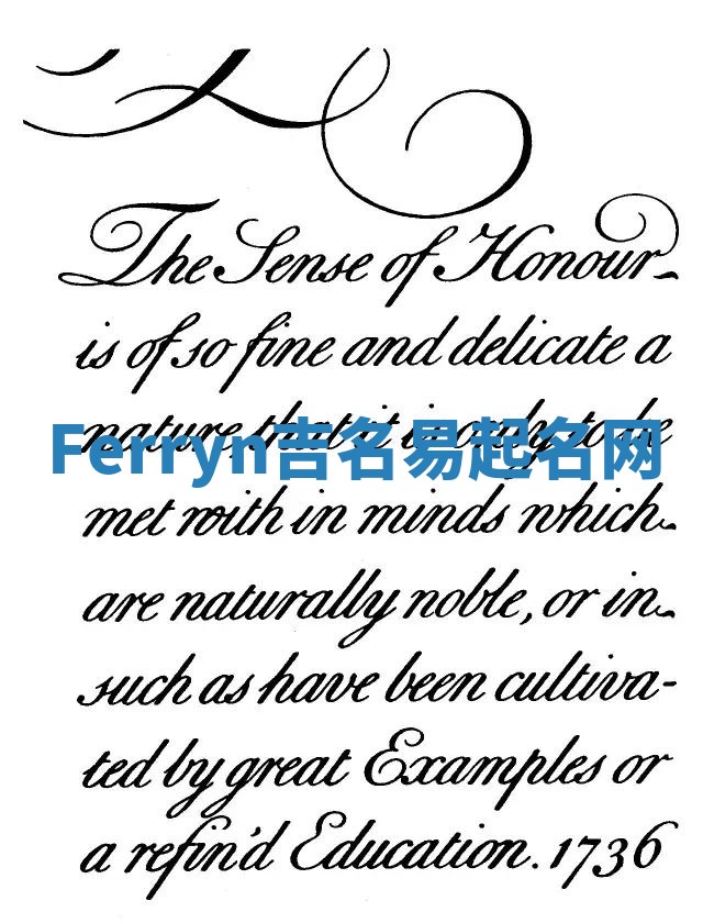 Ferryn吉名易起名网