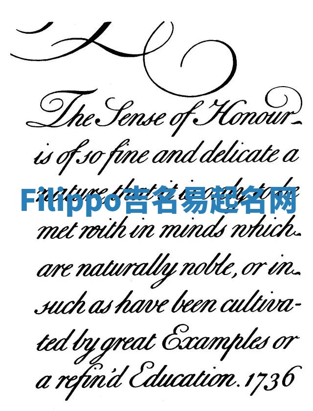 Filippo吉名易起名网