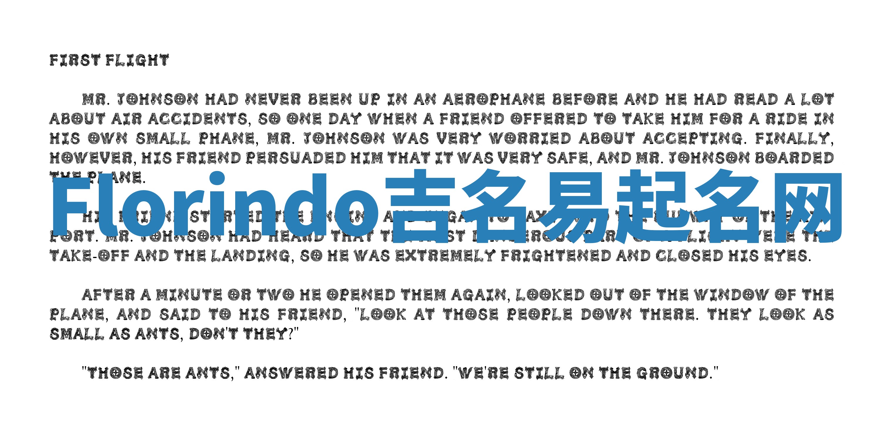 Florindo吉名易起名网