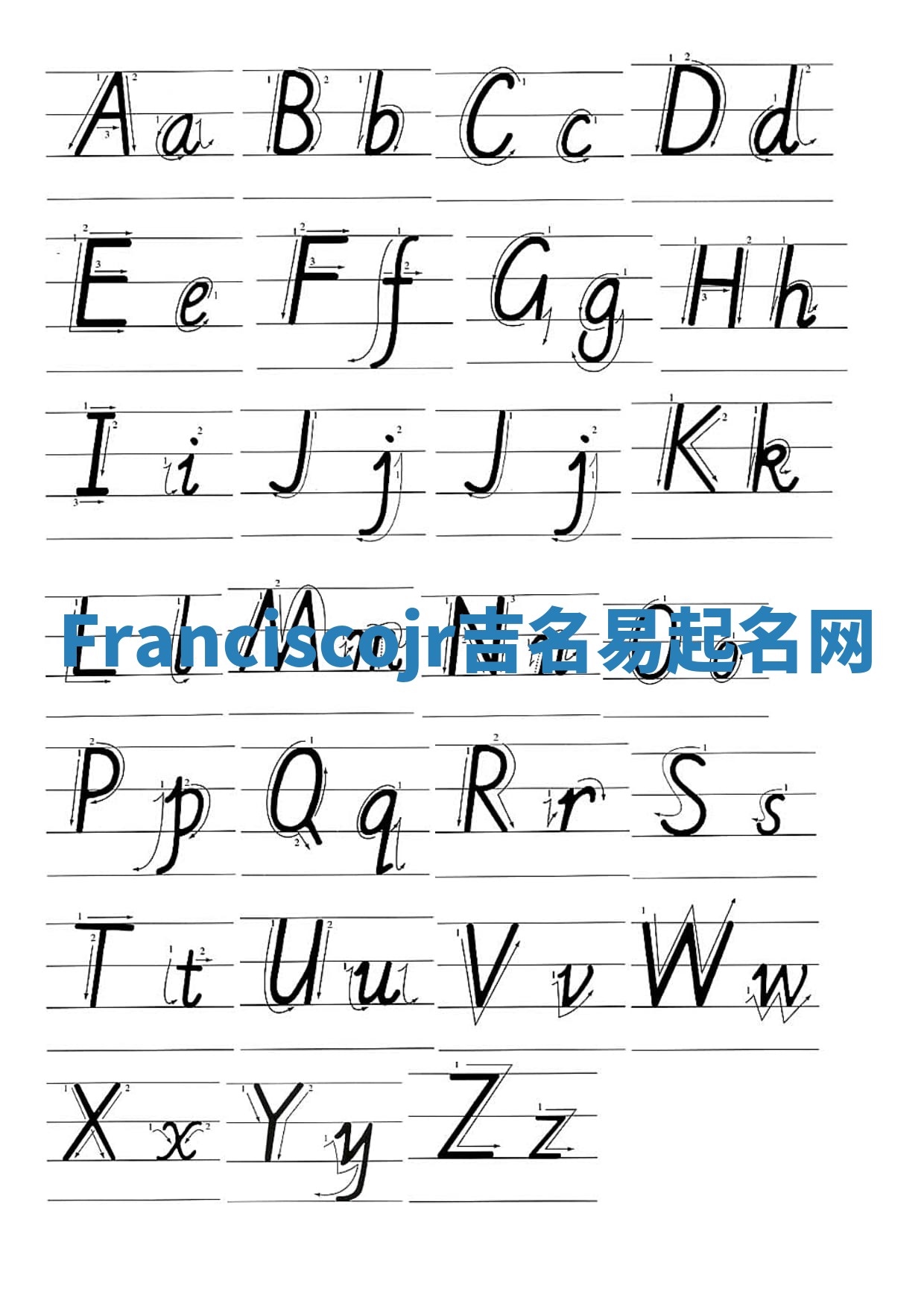 Franciscojr吉名易起名网